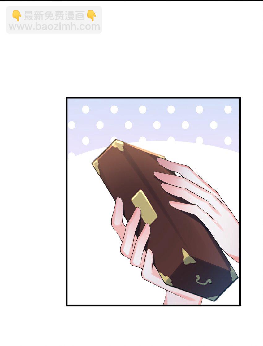 007 是踩到副本的隐藏机制了吗？-第7话