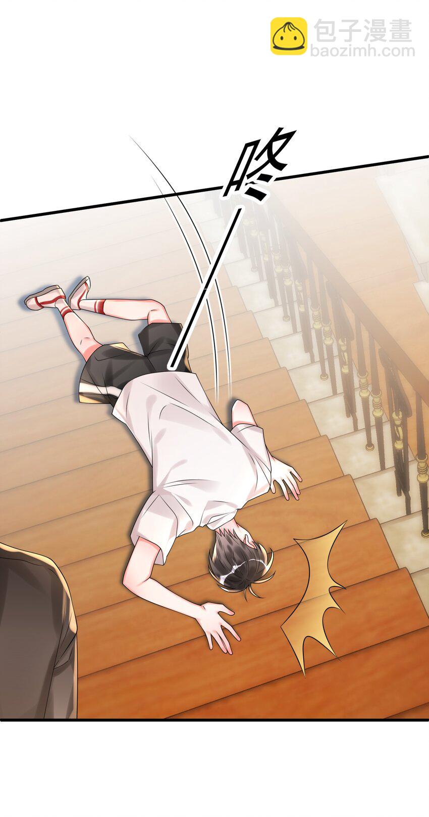 007 是踩到副本的隐藏机制了吗？-第7话