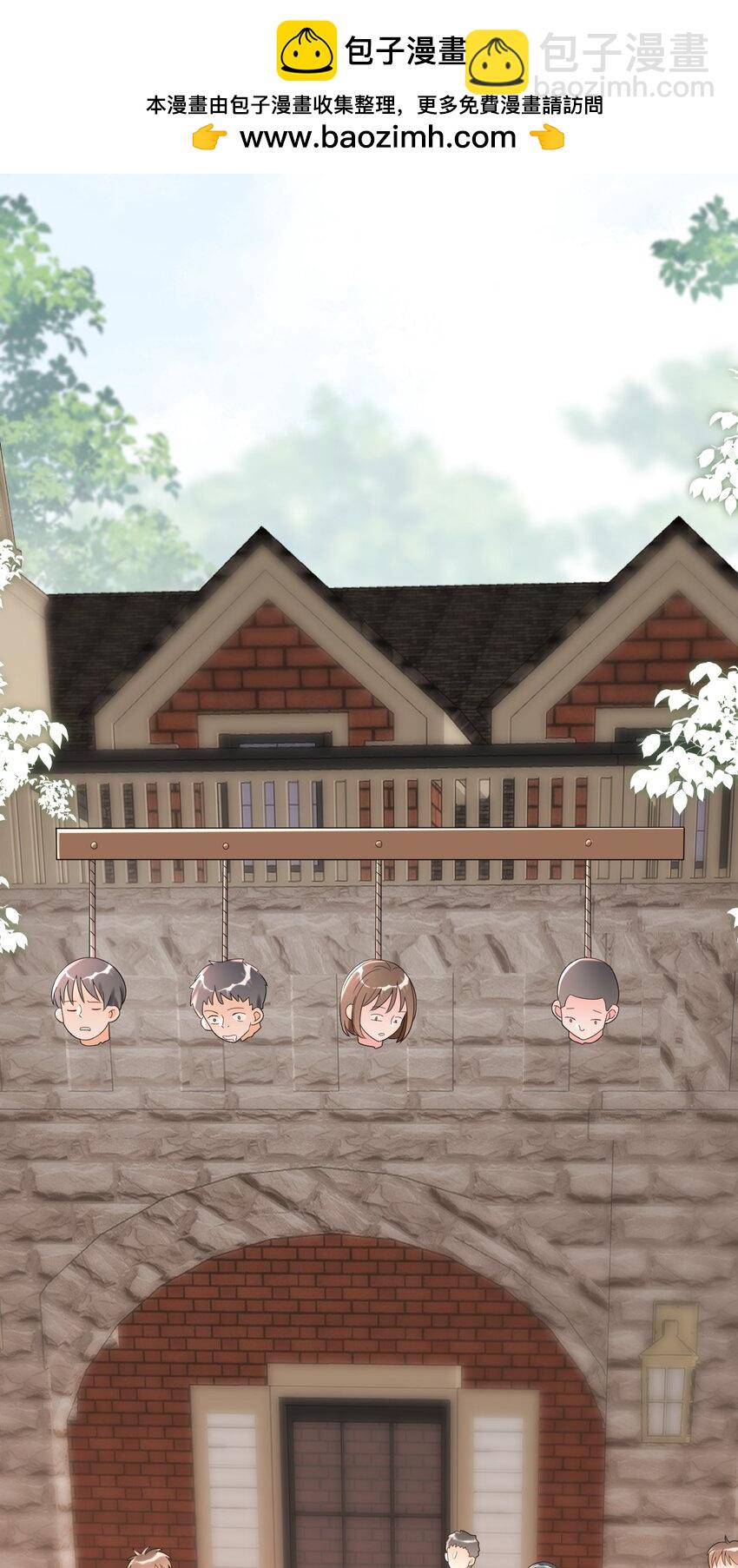 009 你们想要什么？！-第9话