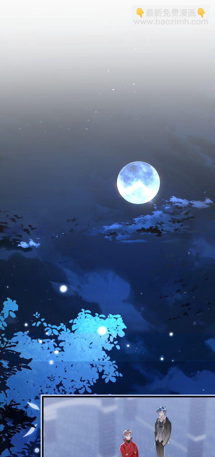 009 你们想要什么？！-第9话