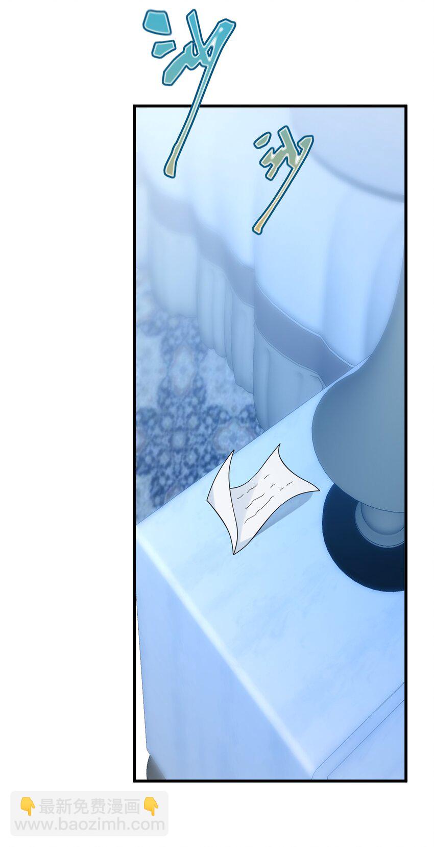 009 你们想要什么？！-第9话