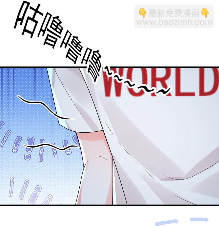 009 你们想要什么？！-第9话