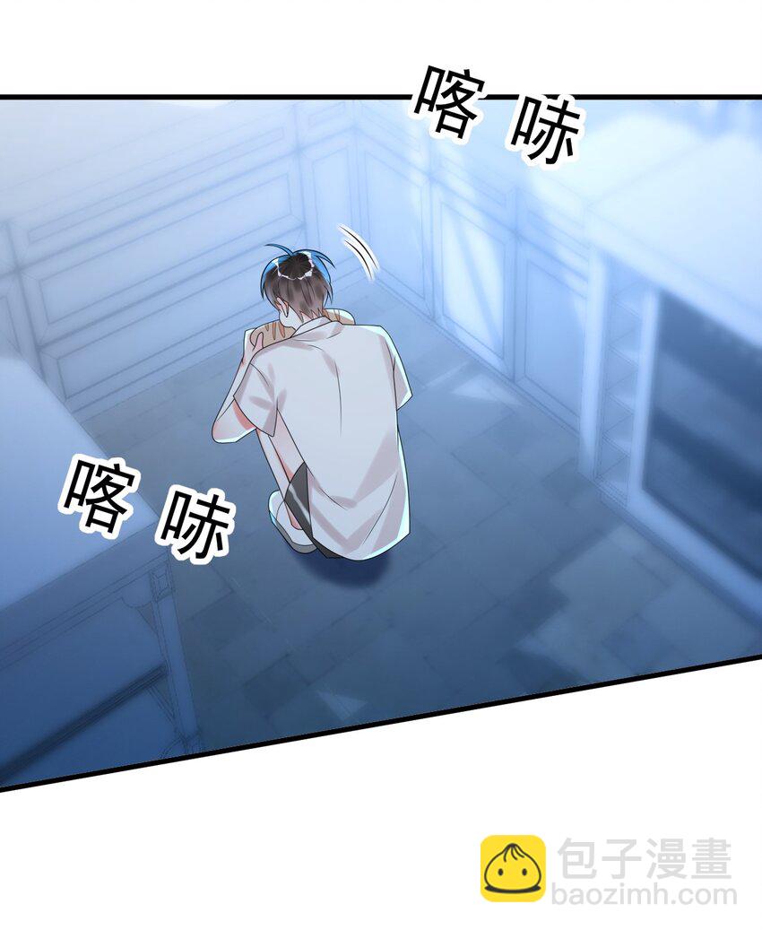 009 你们想要什么？！-第9话