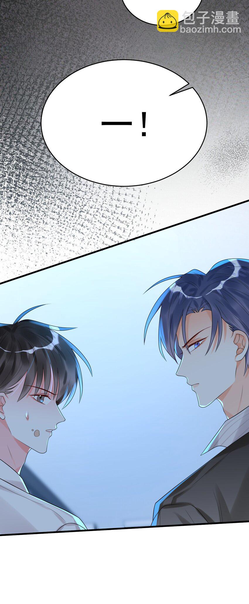 009 你们想要什么？！-第9话