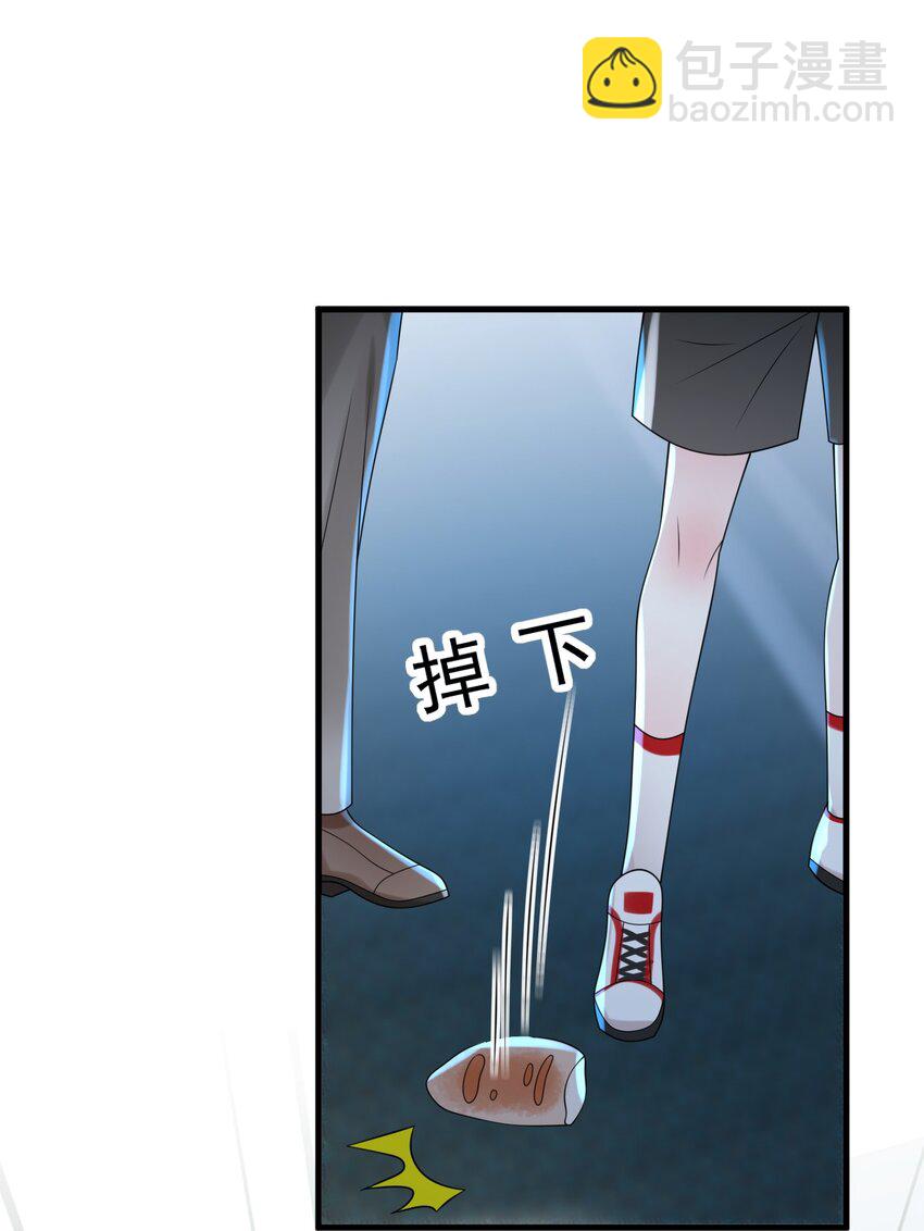 009 你们想要什么？！-第9话