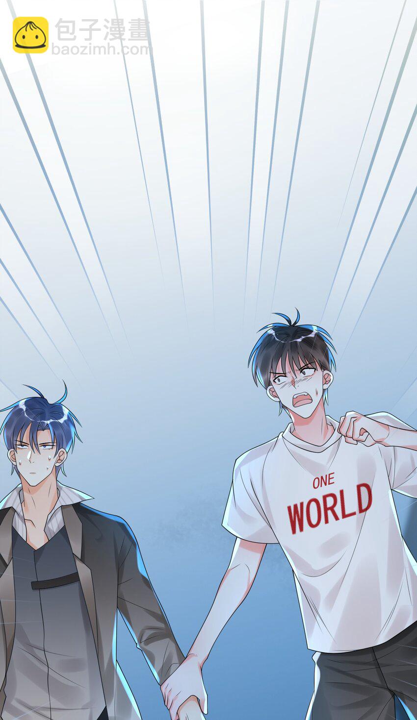 009 你们想要什么？！-第9话