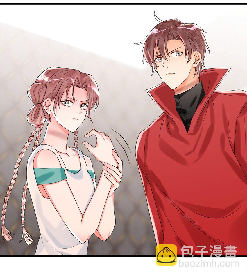 009 你们想要什么？！-第9话