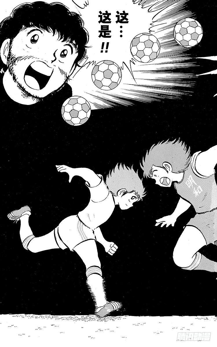 第17话 燃烧吧南葛！打倒明和！-第17话