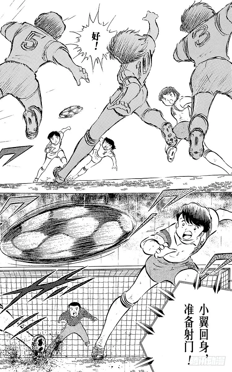 第31话 王牌复活-第31话