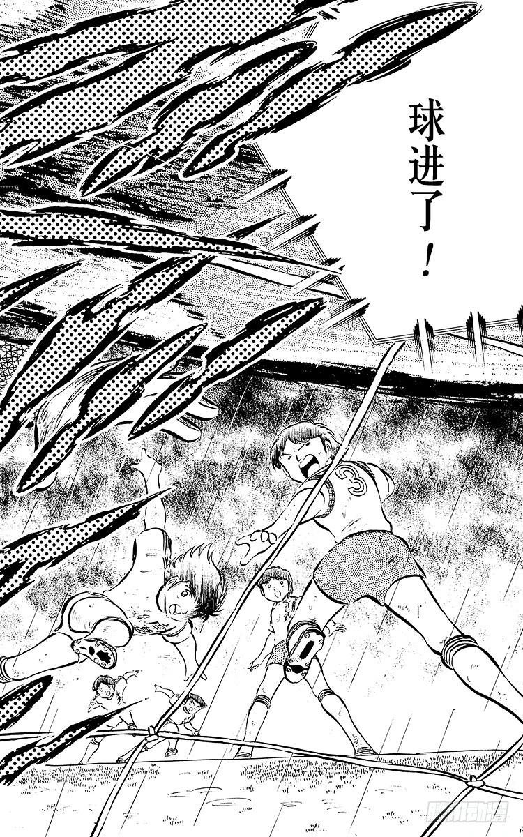 第31话 王牌复活-第31话