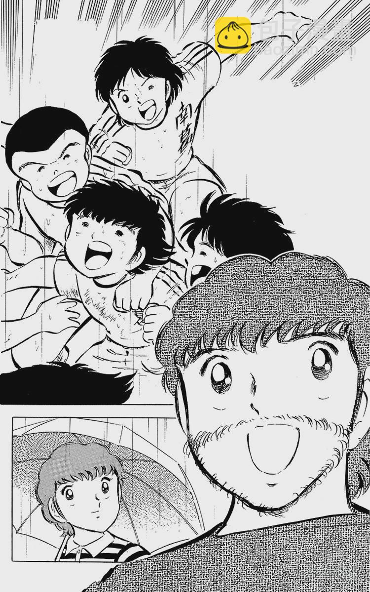 第31话 王牌复活-第31话