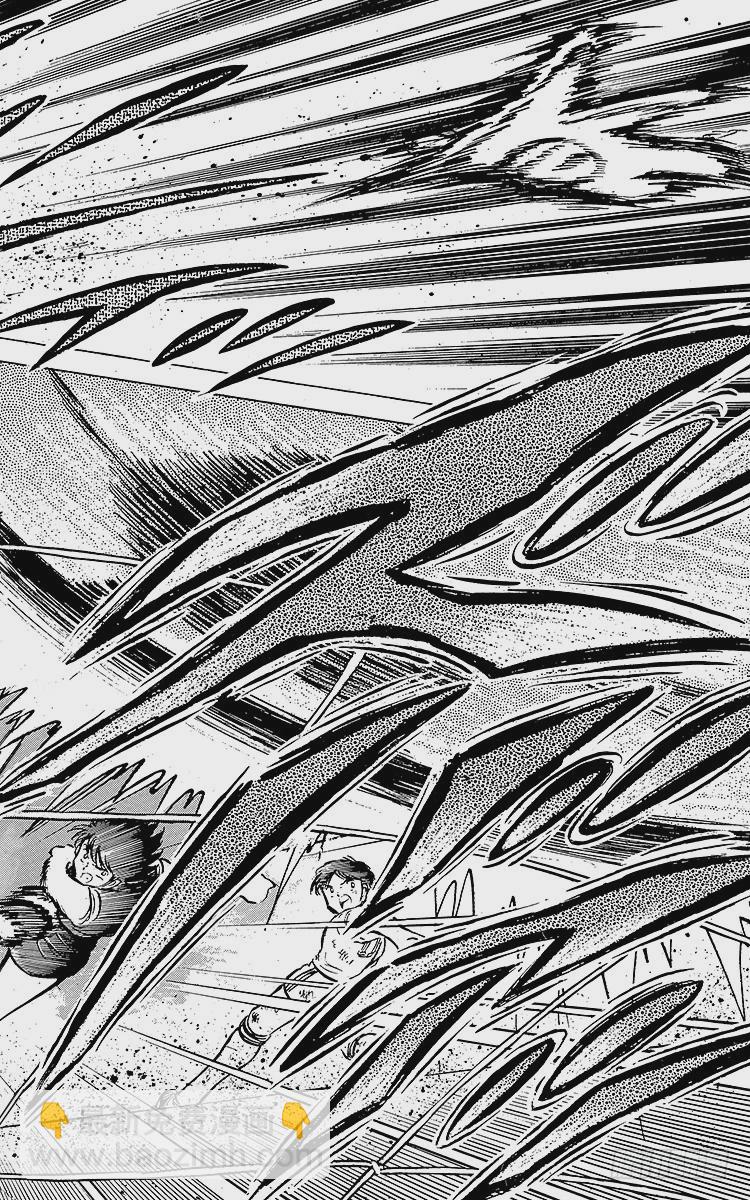 第41话 激烈的反攻-第41话