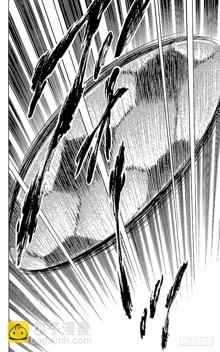 第43话 加时赛开球(1/2)-第43话