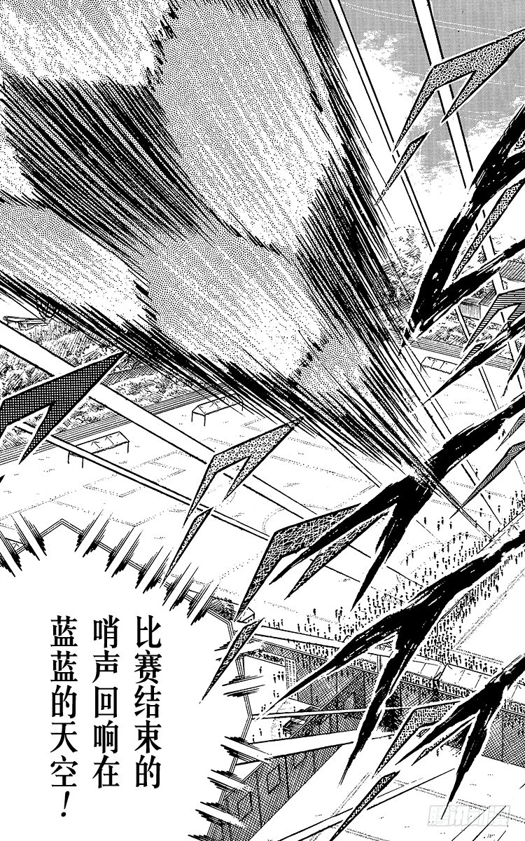 第47话 光荣的瞬间(1/2)-第47话