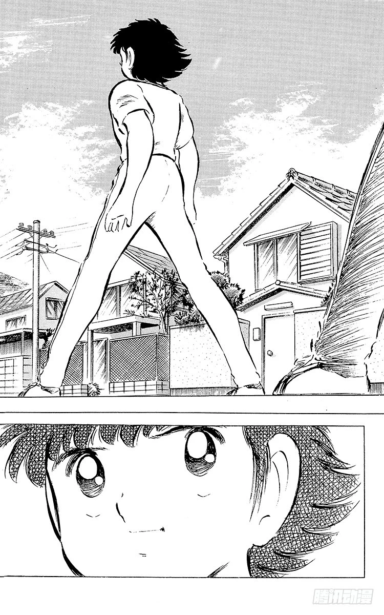 第49话 分别启程-第49话