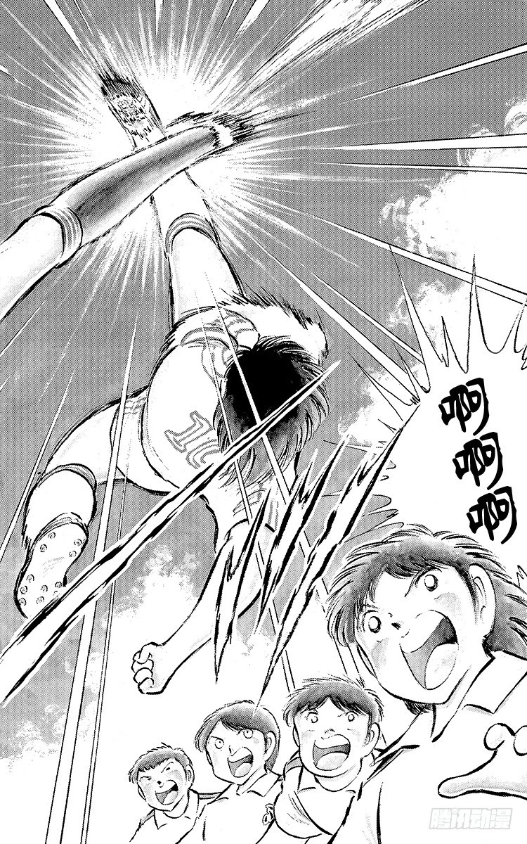 第59话 剃刀威力(1/2)-第59话