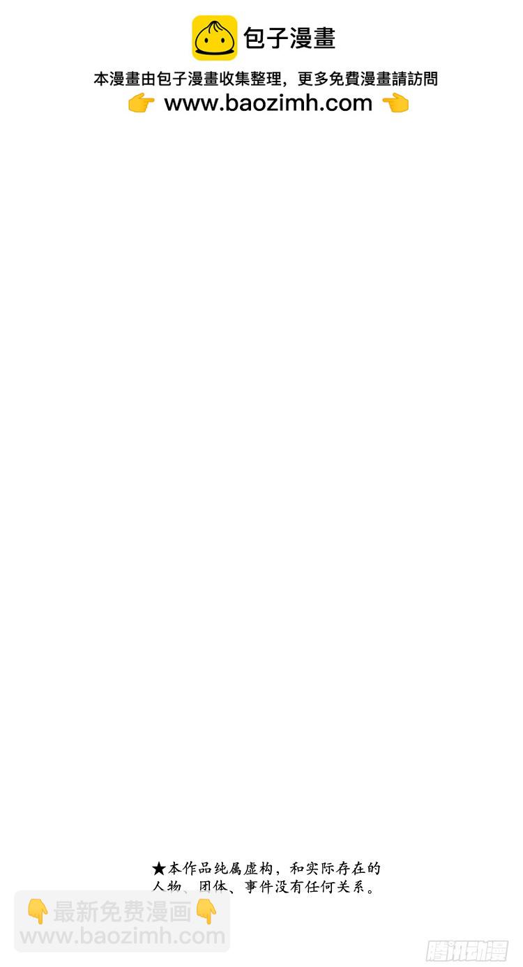 第63话 重返战场(1/3)-第63话