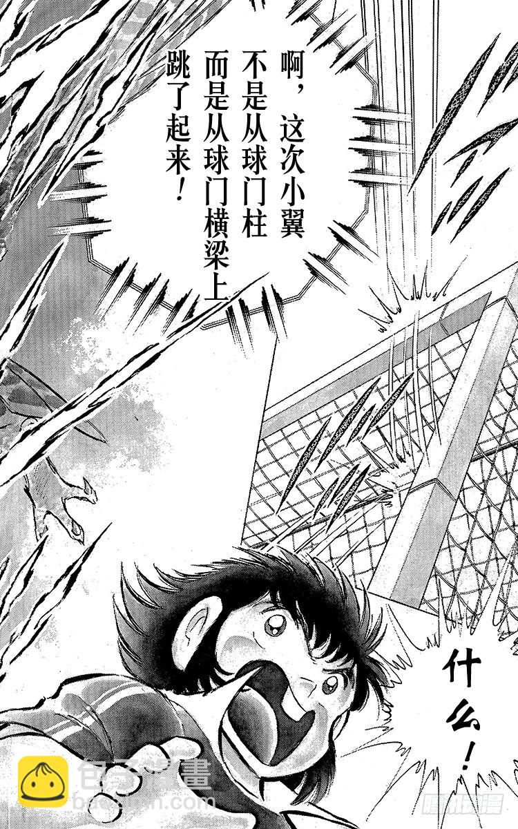 第63话 重返战场(1/3)-第63话