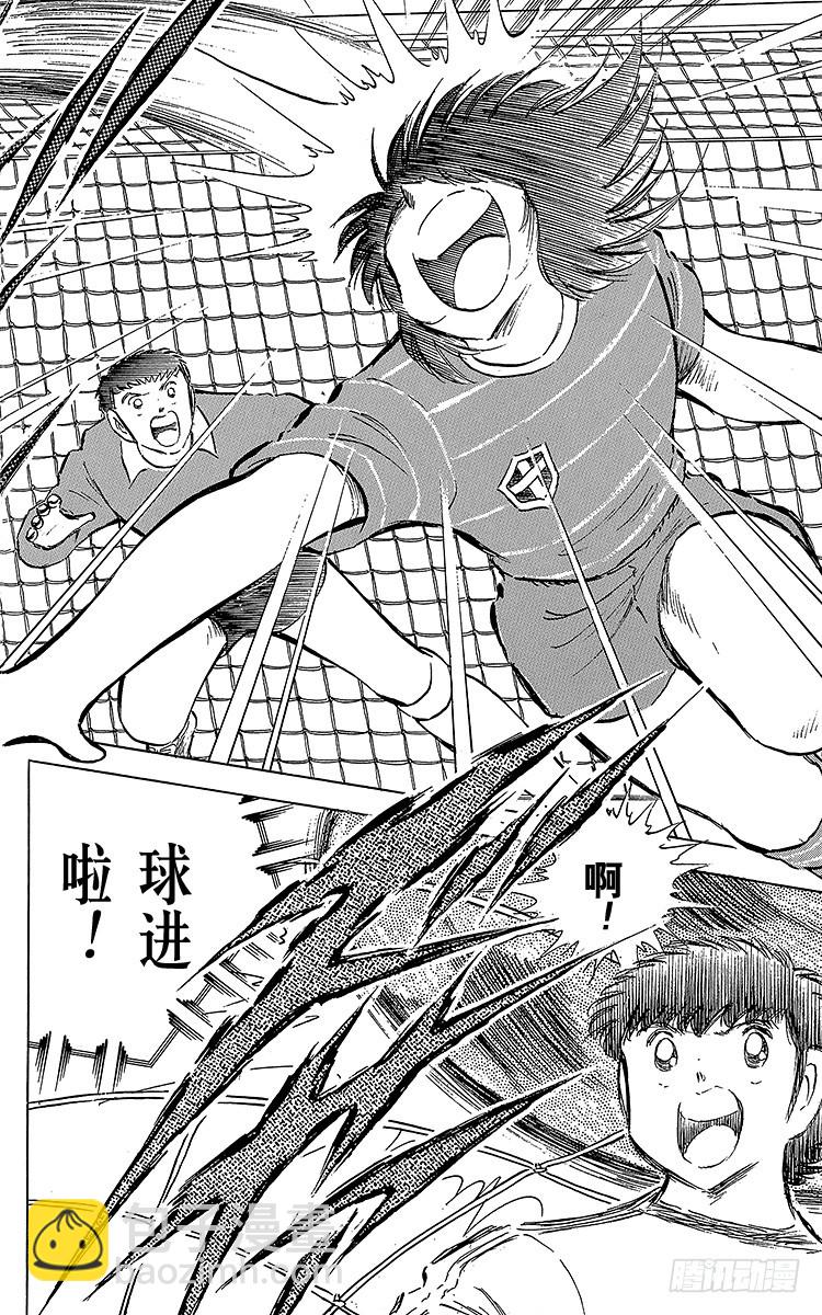 第65话 可怕的伏兵(1/2)-第65话