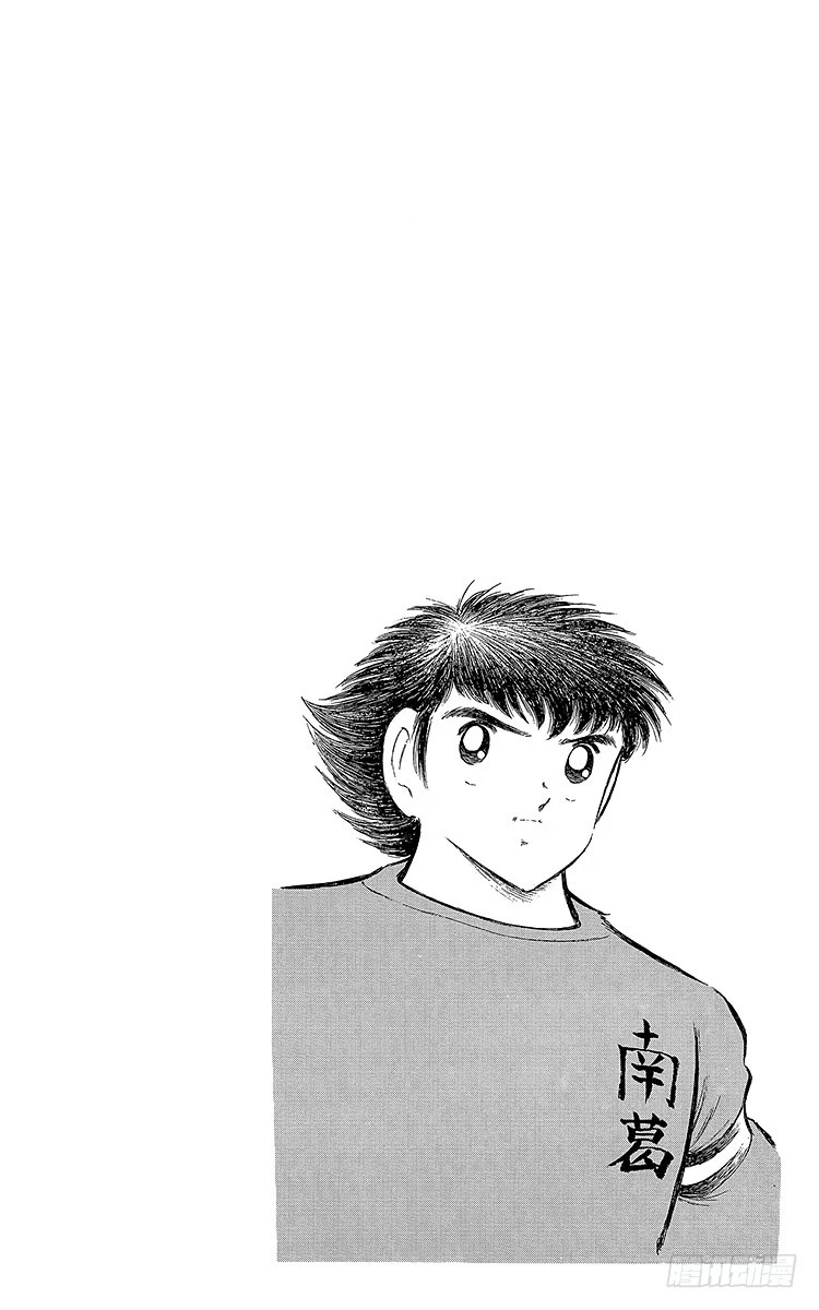 第67话 不朽的默契-第67话