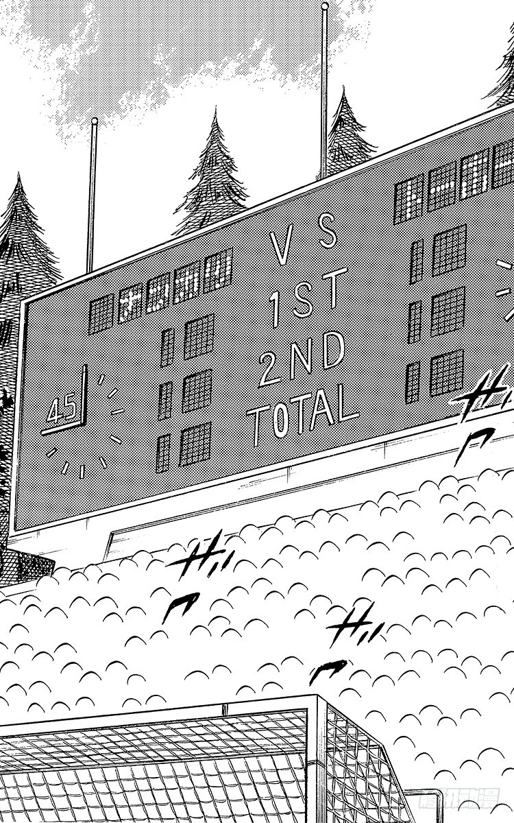 第75话 前所未有的开赛(1/3)-第75话