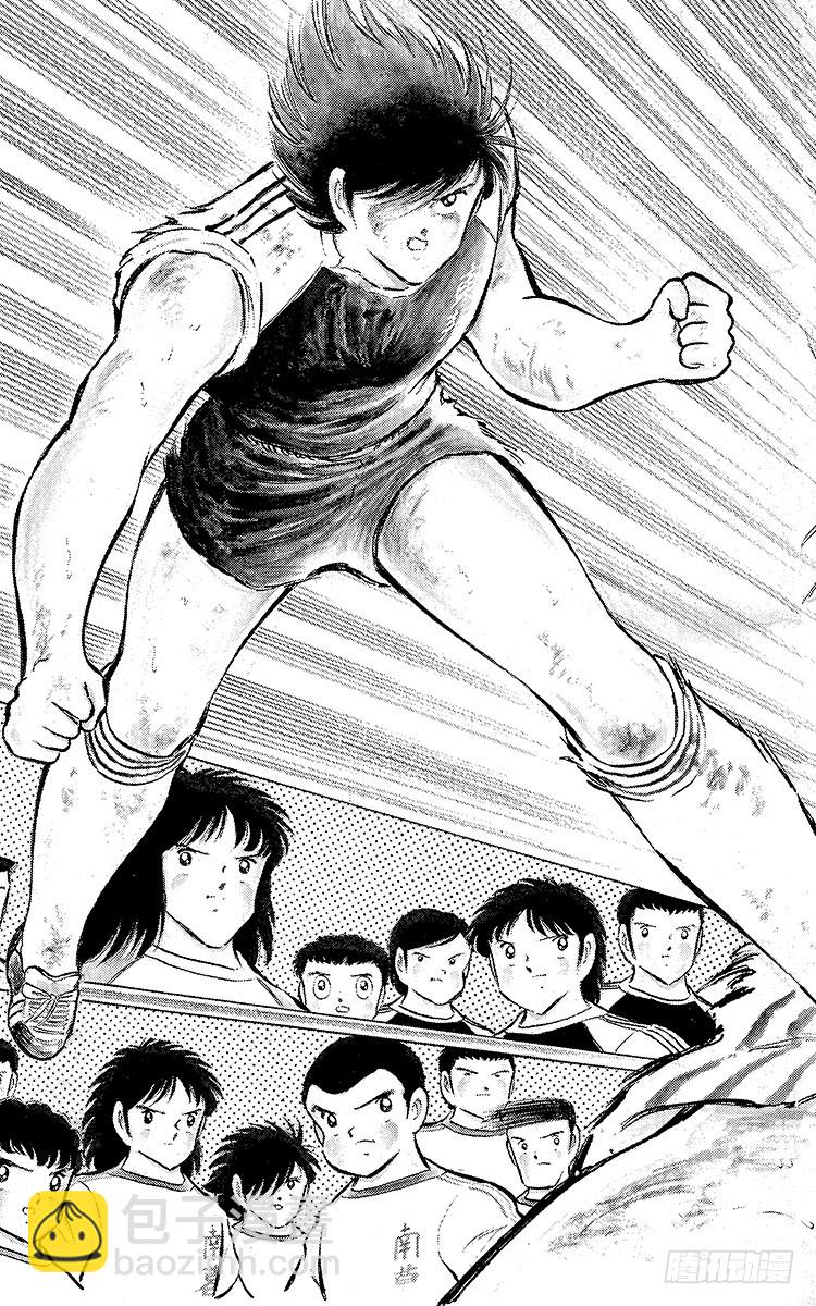 第75话 前所未有的开赛(1/3)-第75话