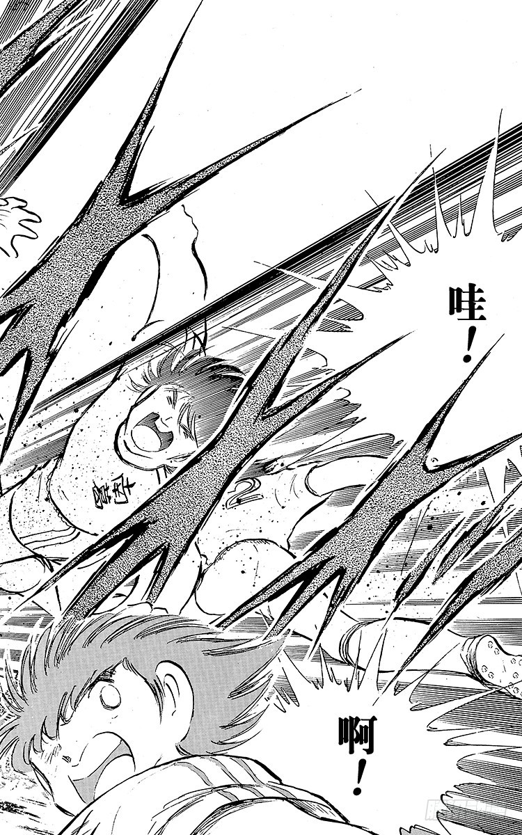 第77话 实力雄厚的东邦(1/4)-第77话