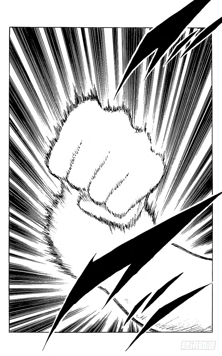 第87话 再次从零开始(1/2)-第87话