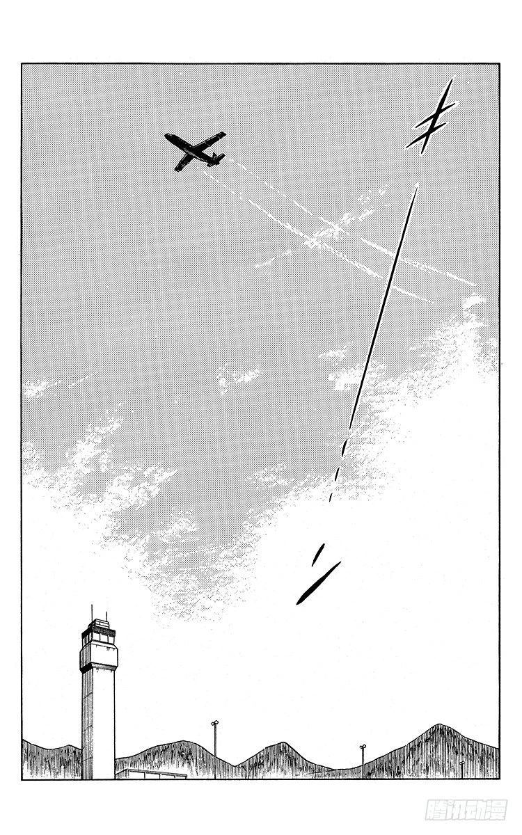 第89话 相聚在巴黎(1/2)-第89话