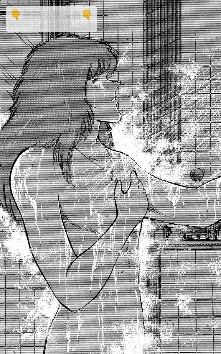 第95话 火球的真面目-第95话