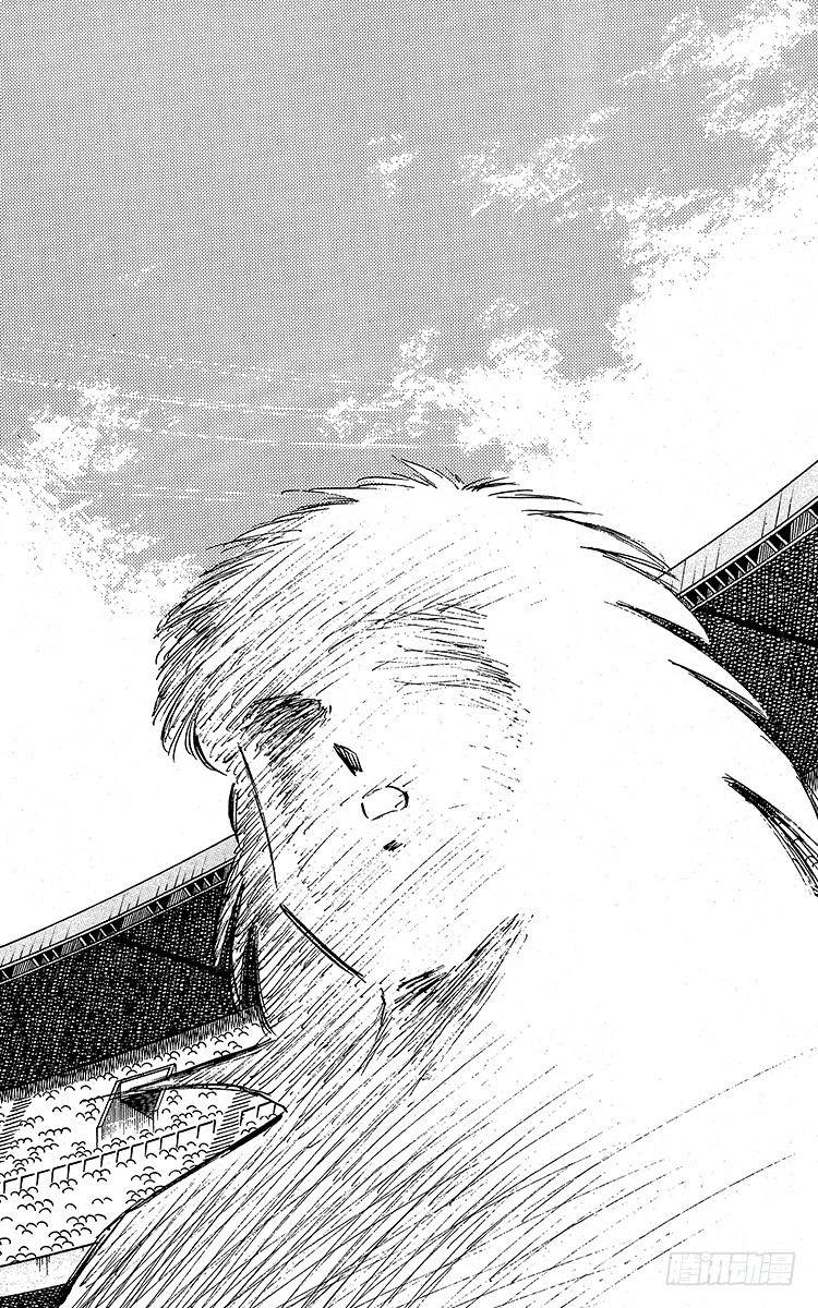 第95话 火球的真面目-第95话