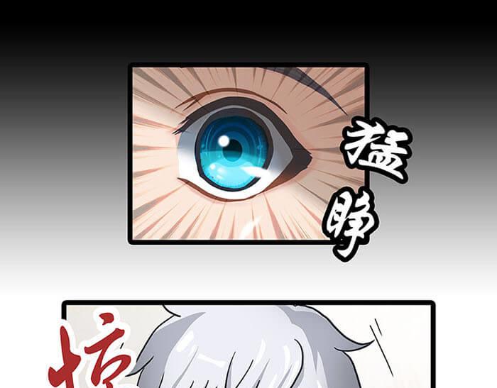 01 当你睁开眼&hellip;&hellip;(1/2)-第1话