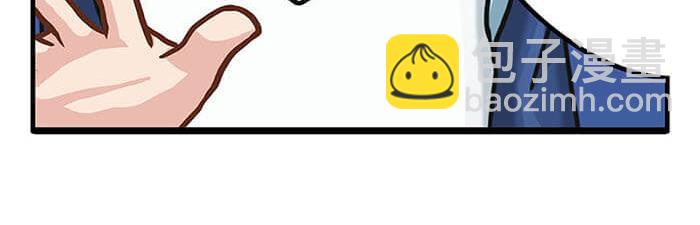 01 当你睁开眼&hellip;&hellip;(1/2)-第1话