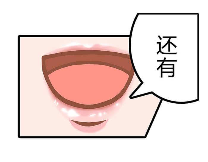 01 当你睁开眼&hellip;&hellip;(1/2)-第1话