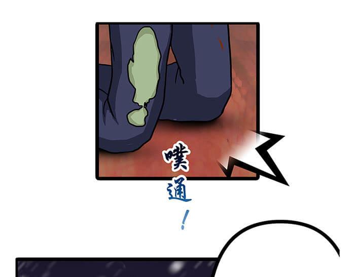 11 对待客人不可种族歧视(1/2)-第11话