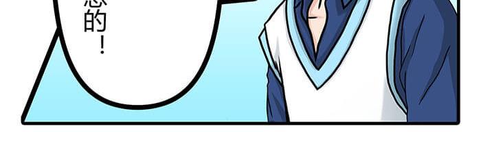 11 对待客人不可种族歧视(1/2)-第11话