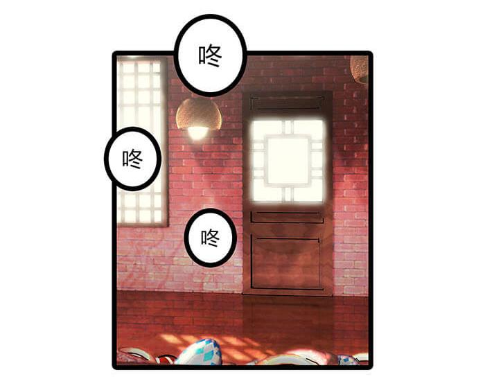 11 对待客人不可种族歧视(1/2)-第11话