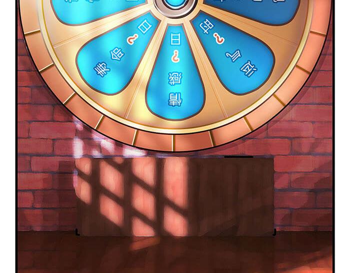 11 对待客人不可种族歧视(1/2)-第11话