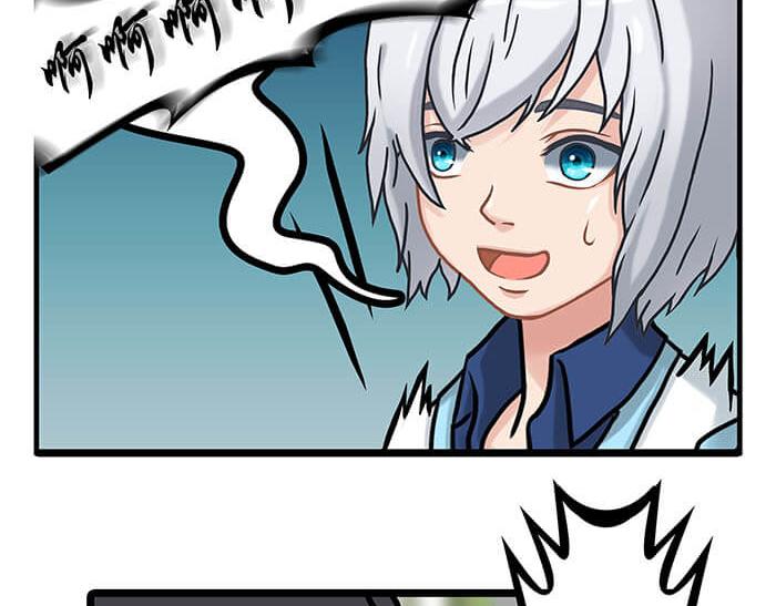 11 对待客人不可种族歧视(1/2)-第11话