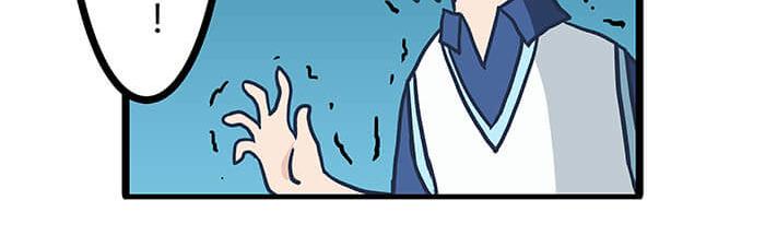 13 高富帅的辛酸泪 （下）(1/2)-第13话