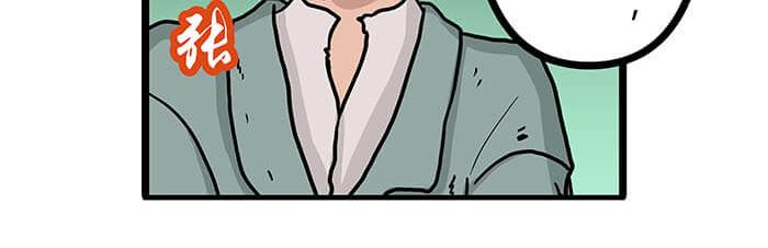 15 马锡亚的故事(1/2)-第15话