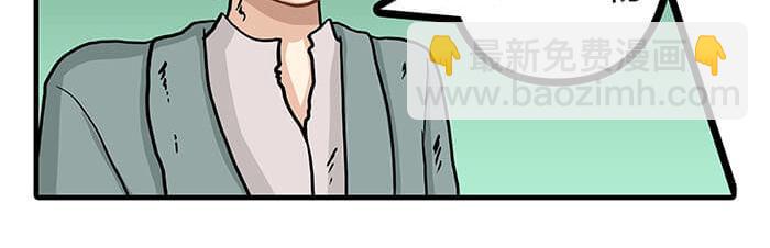 15 马锡亚的故事(1/2)-第15话