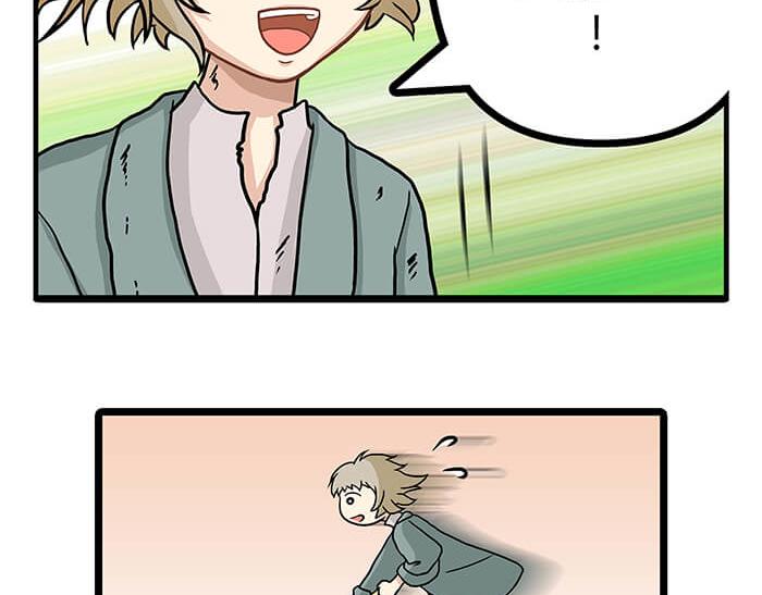 15 马锡亚的故事(1/2)-第15话