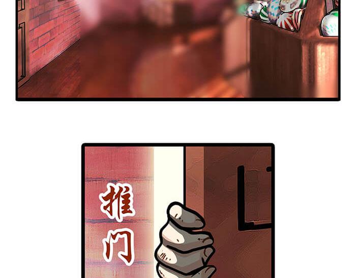 15 马锡亚的故事(1/2)-第15话