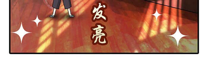 15 马锡亚的故事(1/2)-第15话