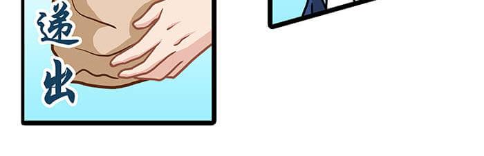 15 马锡亚的故事(1/2)-第15话