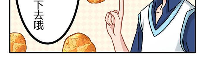 15 马锡亚的故事(1/2)-第15话