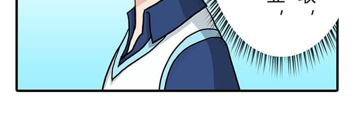 15 马锡亚的故事(1/2)-第15话