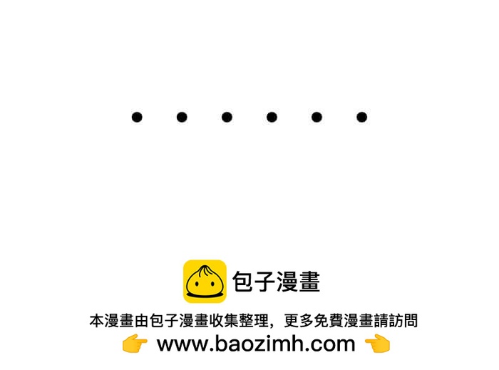 15 马锡亚的故事(1/2)-第15话