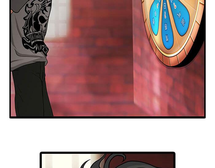 17 危险物品请小心(1/2)-第17话